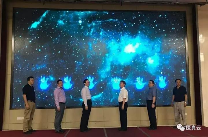 江蘇聯(lián)通“沃·醫真云”來(lái)了