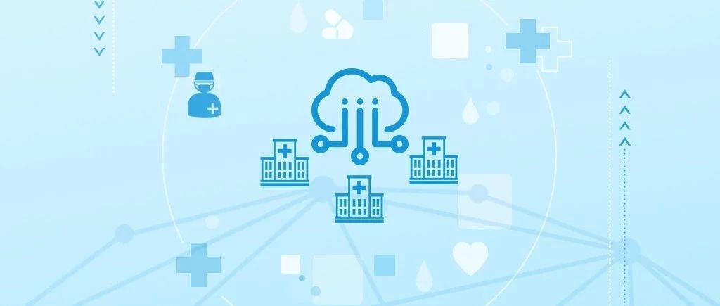 全聯(lián)接醫療| 縣域醫共體生態(tài)協(xié)作聯(lián)盟正式成立