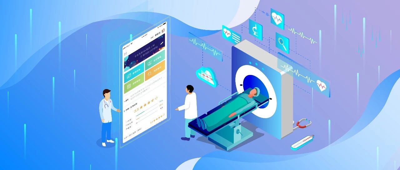 匠心打磨，只為卓越醫療 | 醫真云手機APP全面上架